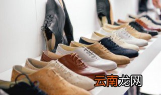 如何防止鞋子受潮发霉 防止鞋发霉防潮小窍门