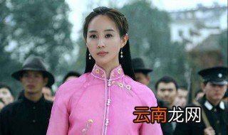 女管家大结局 杜明海和东方靖琪修成正果