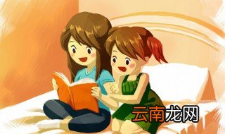 大气的名字女孩 大气的女孩名字有哪些