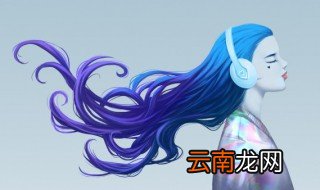 带沁的女孩名字 带沁的女孩名字精选
