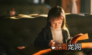 带杉字的女孩名字 带杉字的女孩名字有哪些