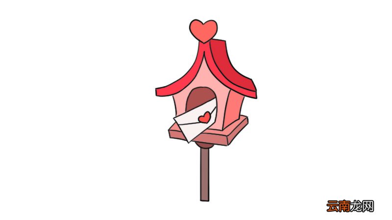 情人节爱情邮箱简笔画怎么画