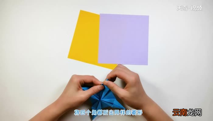 旋转陀螺折纸教程 陀螺的折法步骤