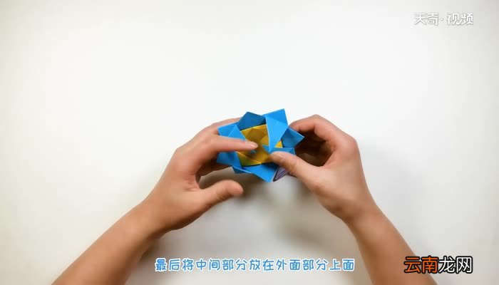 旋转陀螺折纸教程 陀螺的折法步骤