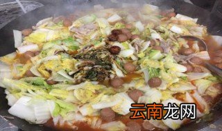 河南大烩菜做法 河南大烩菜做法很简单
