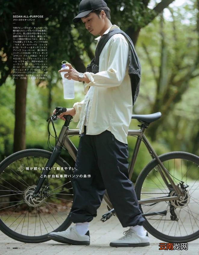 白衬衣，你可以穿365天