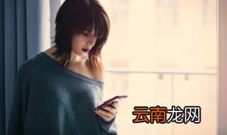 怎么保存小红书里的图片，小红书里面的图片如何保存