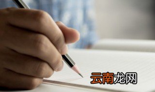 AIAO什么意思 imao什么意思