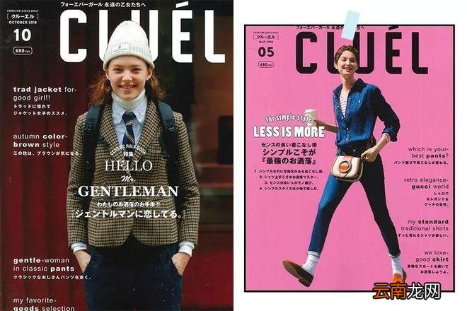 当女明星拥有了「少年感」，能有多帅？