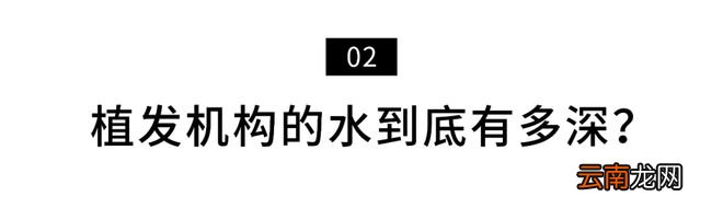 他揭开1.6亿中国男人的痛