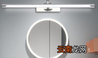 防雾镜前灯如何选购，前雾灯选装