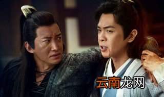 滕梓荆是谁扮演的 揭秘滕梓荆的扮演者