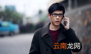 我儿子是奇葩大结局 汉民一家踏上了开往幸福旅程的列车