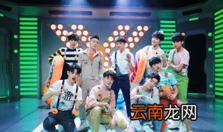 x玖少年团天天向上第几期 在天天向上的综艺秀