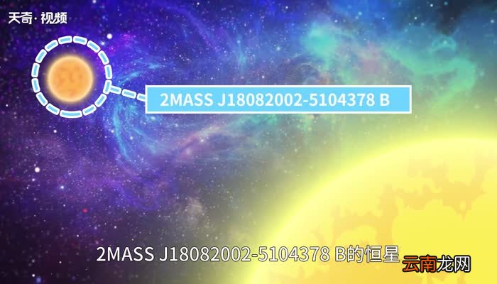宇宙最古老的恒星 宇宙最古老的恒星是哪个