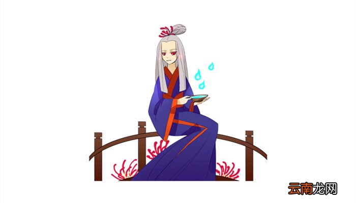 孟婆汤是什么 孟婆汤是什么味道的