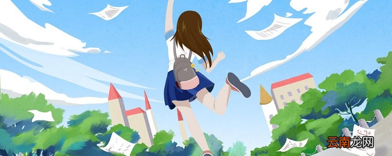 教师资格证考试祝福语 祝教师资格证考试成功的祝福语