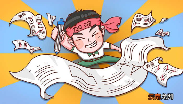 1和2是互质数吗1和2是不是互质数