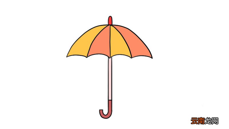 雨伞的简笔画 雨伞的简笔画怎么画