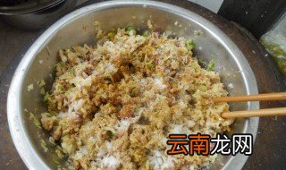 蒸包子馅的做法 蒸包子馅的做法是什么