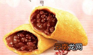肯德基红豆派的做法 肯德基红豆派的做法是什么