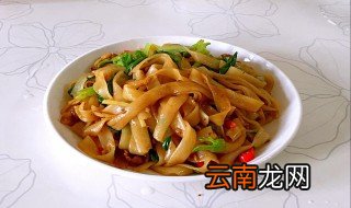 自制河粉家常做法 自制河粉家常做法很简单