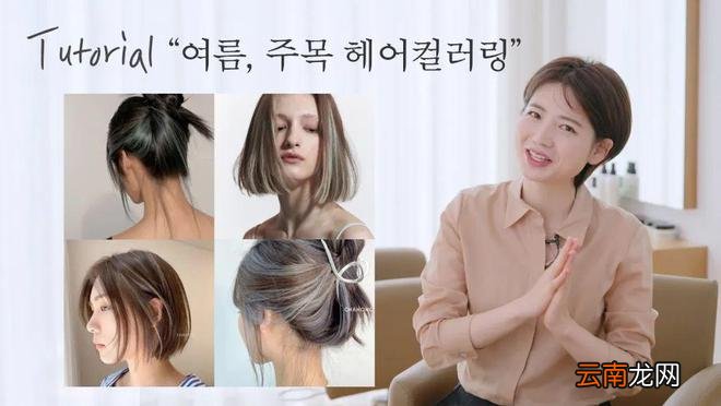 姐妹，捉急的时候别忘了翻翻！