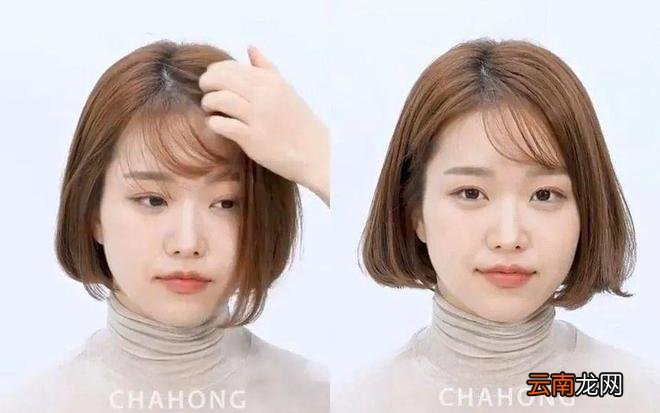 姐妹，捉急的时候别忘了翻翻！