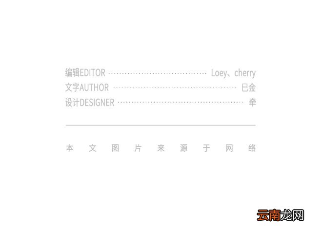吊带裙，我劝你别太过分......好看！