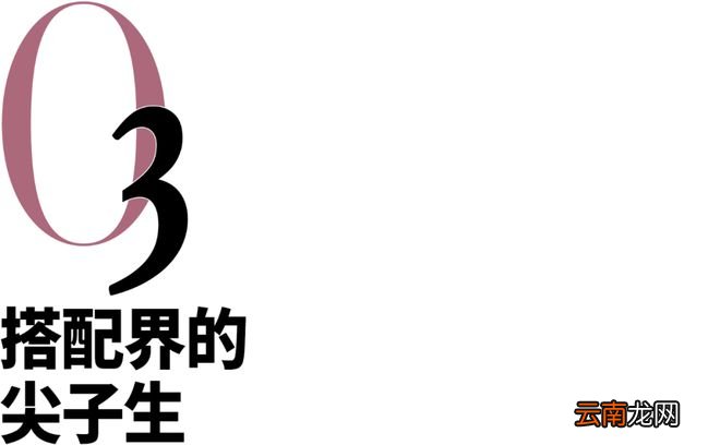 吊带裙，我劝你别太过分......好看！