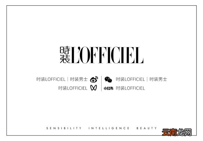 吊带裙，我劝你别太过分......好看！