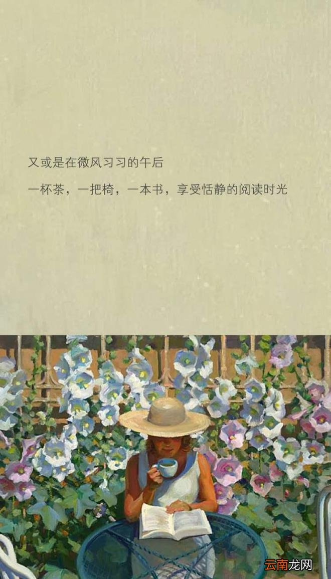 精致女孩的夏日气质该如何拿捏?
