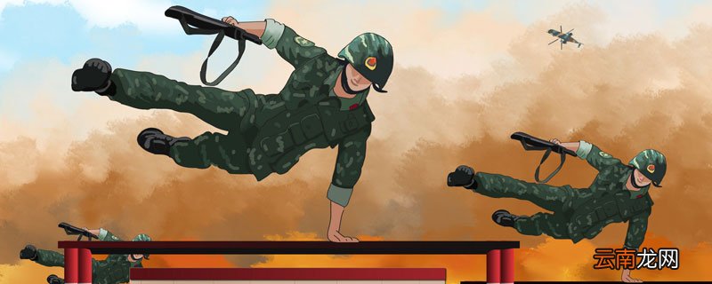 考军校的条件 考军校的条件有哪些
