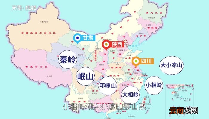 野生大熊猫分布在哪些地区 野生大熊猫分布在哪个省份