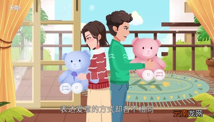 情人节由来 情人节的来历