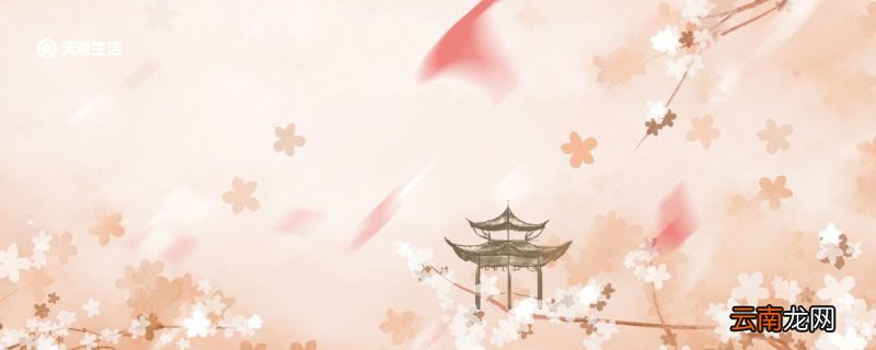 白沉香最后的结局 白沉香和马红俊的结局