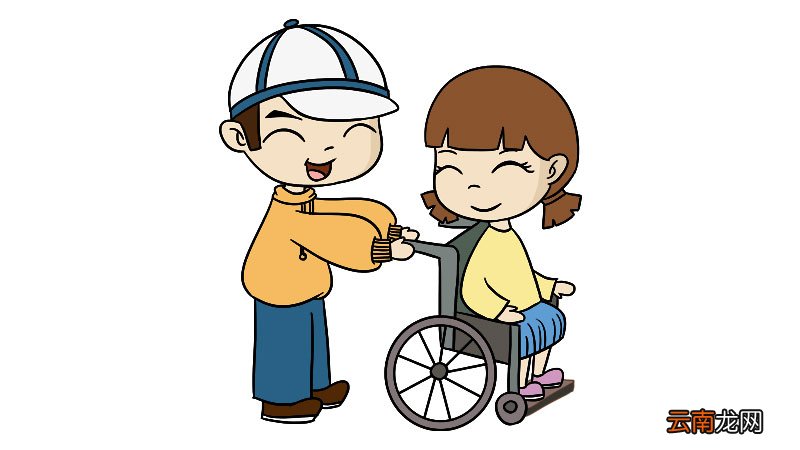 帮助残疾人简笔画怎么画帮助残疾人简笔画教程