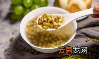 绿豆要蒸多久才熟 绿豆要蒸多久才熟介绍