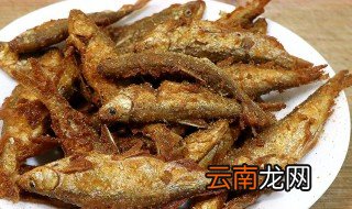 请问油炸鱼怎么做 鱼怎么油炸