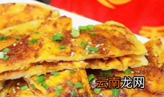 怎么做酱香饼会软 如何做酱香饼会软