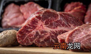 洋葱炒牛肉怎么做 洋葱炒牛肉如何做