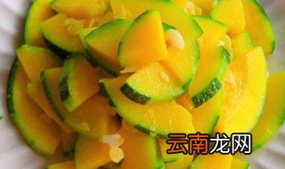 麻油炒嫩南瓜如何做 麻油炒嫩南瓜怎么做