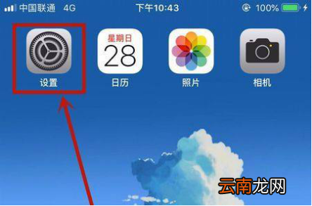 iPhone的耳机里总是噗噗声音