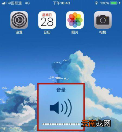 iPhone的耳机里总是噗噗声音