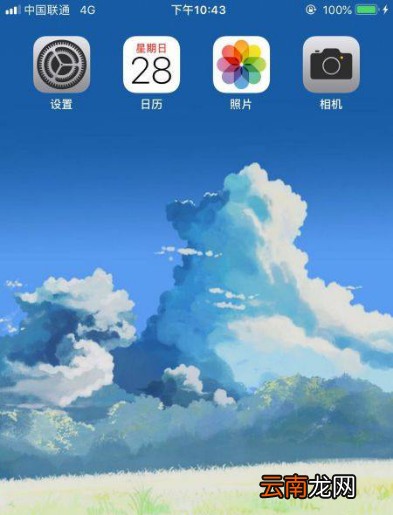iPhone的耳机里总是噗噗声音
