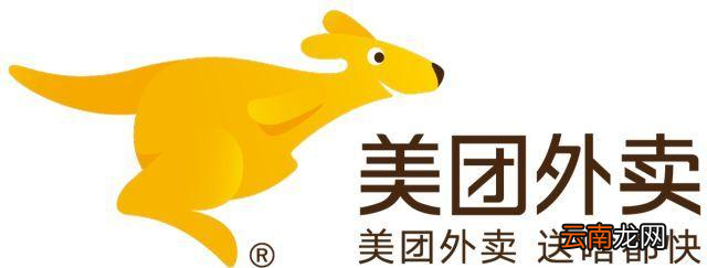 美团新人首单立减怎么用