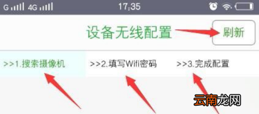 seetong怎么分享给别人