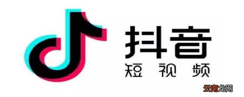 抖音不感兴趣的作品怎么恢复