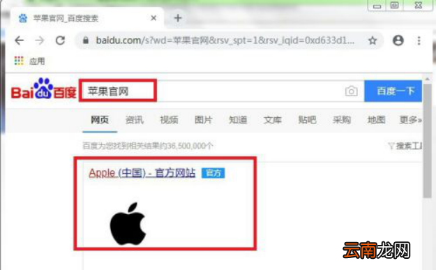 qq邮箱怎么注册iPhoneID不了
