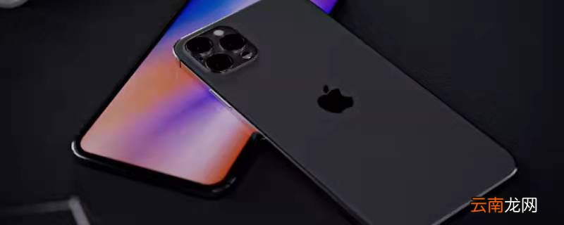 icloud无法同步什么意思
